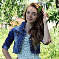 Отзыв от Сабина - виза ДТВ